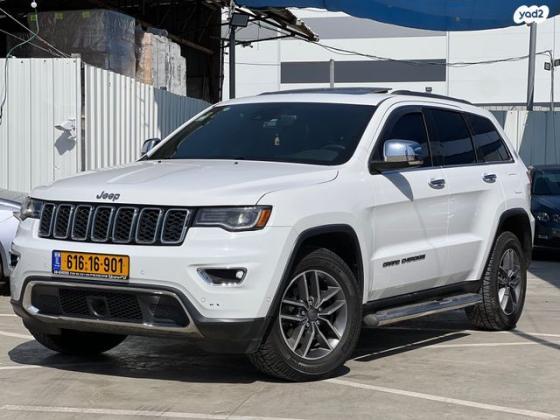 ג'יפ / Jeep גרנד צ'ירוקי 4X4 Limited אוט' 5 מק' 3.6 (286 כ''ס) ק'-2 בנזין 2019 למכירה בקרית מלאכי