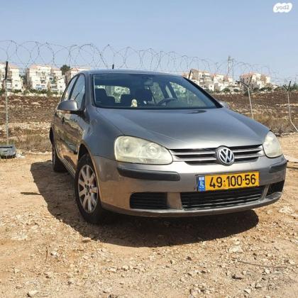 פולקסווגן גולף Comfortline אוט' 5 דל' 1.6 (115 כ''ס) בנזין 2005 למכירה בירושלים
