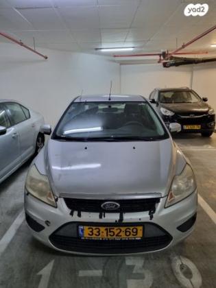 פורד פוקוס Trend סדאן אוט' 1.6 (100 כ''ס) בנזין 2009 למכירה בנתניה