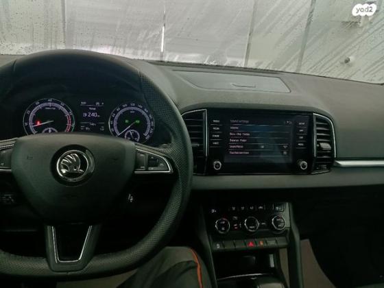 סקודה קארוק Style אוט' 1.5 (150 כ''ס) ק2 בנזין 2019 למכירה ב