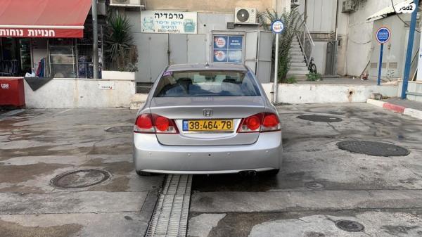 הונדה סיוויק סדאן החדשה Comfort אוט' 1.8 (140 כ''ס) בנזין 2012 למכירה בירושלים