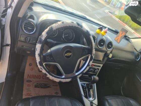 שברולט קפטיבה Sport LT אוט' 5 מק' 2.4 (182 כ''ס) בנזין 2015 למכירה בחריש