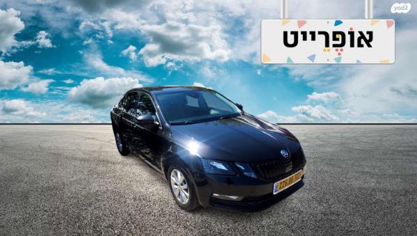 סקודה אוקטביה Ambition אוט' 1.5 (150 כ''ס) בנזין 2020 למכירה ב
