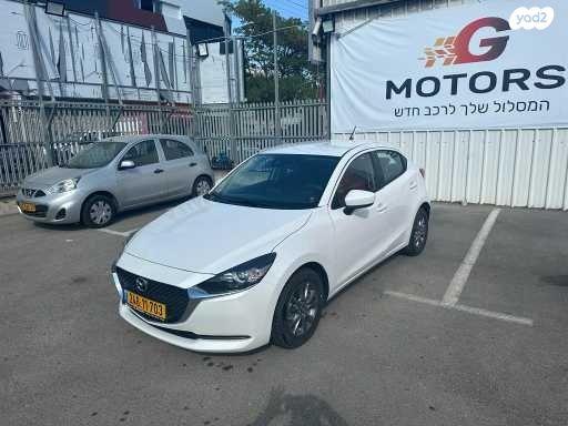 מאזדה H Dynamic אוט' 1.5 (116 כ''ס) בנזין 2022 למכירה בחיפה