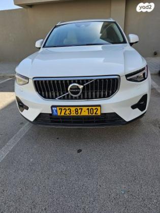 וולוו XC40 RechargeT5 Ultimate הייבריד אוט' 1.5 (179 כ''ס) היברידי חשמל / בנזין 2023 למכירה במיתר u002F כרמית