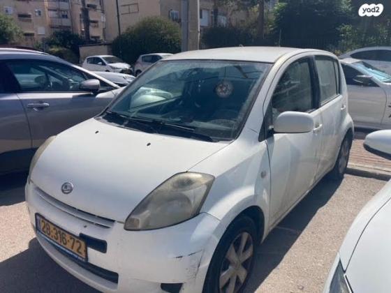 דייהטסו סיריון CX אוט' מהודר 1.3 (87 כ''ס) בנזין 2010 למכירה בהרצליה