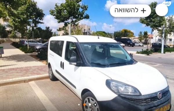 פיאט דובלו Combi קצר ידני דיזל 1.2 (95 כ"ס) דיזל 2018 למכירה בפתח תקווה