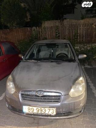 יונדאי אקסנט (עד 2012) GL אוט' 1.4 (97 כ''ס) בנזין 2010 למכירה בראשון לציון