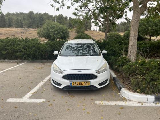 פורד פוקוס Trend סטיישן אוט' 1.5 (150 כ''ס) בנזין 2017 למכירה בנתיבות