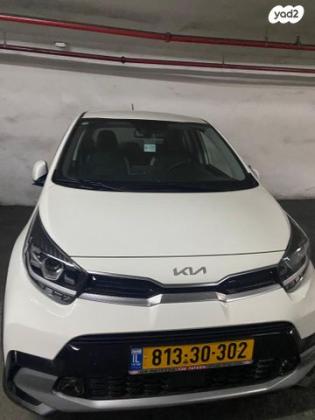 קיה פיקנטו LX אוט' 1.2 (84 כ"ס) בנזין 2021 למכירה בראשון לציון