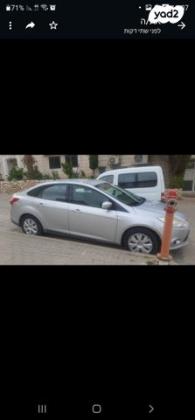 פורד פוקוס Trend סדאן אוט' 1.6 (125 כ"ס) בנזין 2012 למכירה בבאר שבע