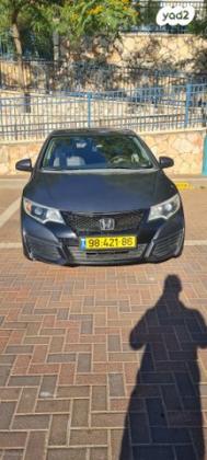 הונדה סיוויק האצ'בק החדשה Comfort אוט' 1.8 (142 כ''ס) בנזין 2017 למכירה באלעד