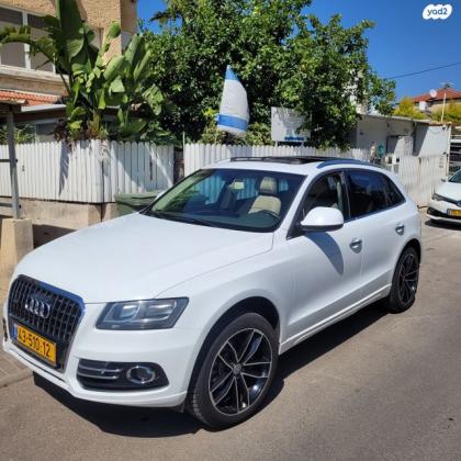 אאודי Q5 4X4 Executive אוט' 2.0 (225 כ''ס) בנזין 2013 למכירה בכפר סבא