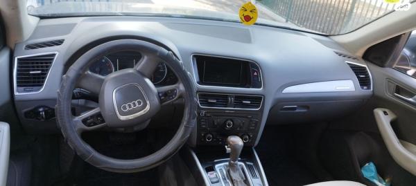 אאודי Q5 4X4 אוט' 2.0 (211 כ''ס) בנזין 2009 למכירה בפתח תקווה