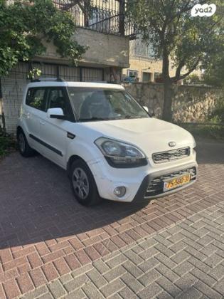קיה סול LX ידני דיזל 1.6 (128 כ"ס) דיזל 2014 למכירה במעלה אדומים