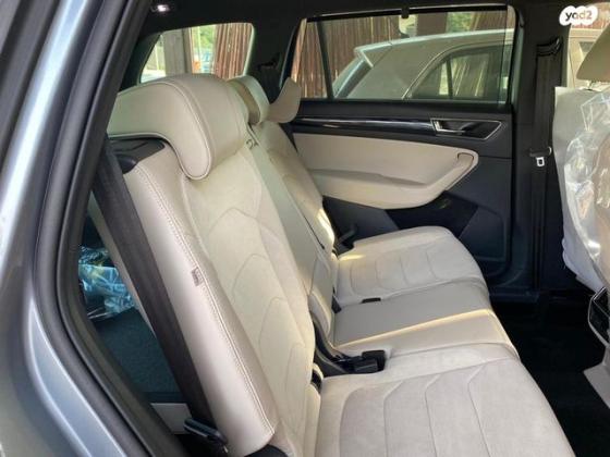 סקודה קודיאק Style אוט' 7 מק' 4 דל' 1.5 (150 כ''ס) בנזין 2020 למכירה בעין הבשור