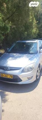 יונדאי i30 Inspire אוט' 1.6 (126 כ''ס) בנזין 2011 למכירה בכפר כנא