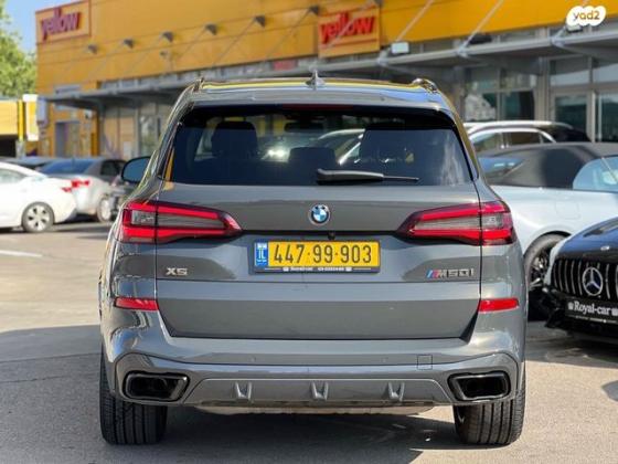 ב.מ.וו X5 4X4 Regular אוט' 4.4 (617 כ"ס) בנזין 2023 למכירה בחולון