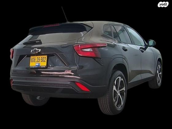 שברולט טראקס 1RS אוט' 1.2 (139 כ"ס) בנזין 2023 למכירה ב