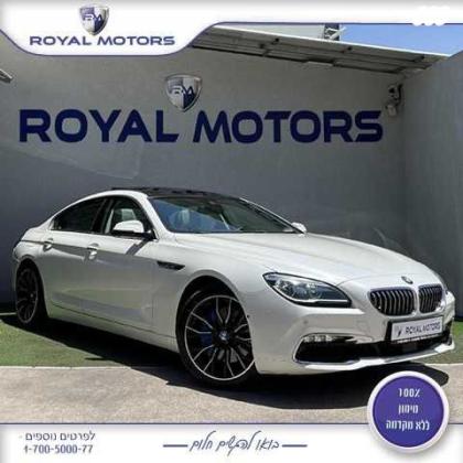 ב.מ.וו סדרה 6 640I קופה אוט' 3.0 (320 כ''ס) בנזין 2015 למכירה בקרית שמונה