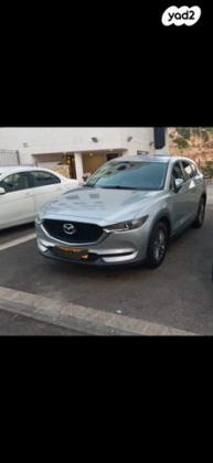 מאזדה CX-5 4X2 Executive אוט' 4 דל' 2.0 (165 כ"ס) בנזין 2019 למכירה בבית שאן