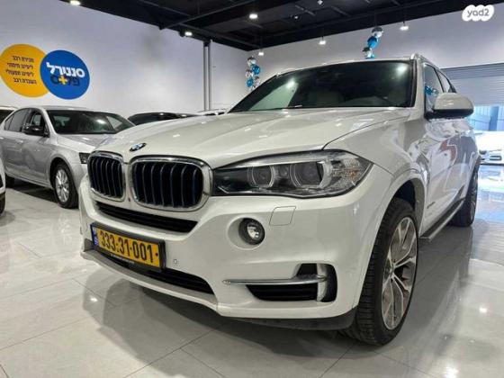 ב.מ.וו X5 4X4 XDRIVE40E Exclusive הייבריד אוט' 2.0 (245 כ"ס) היברידי חשמל / בנזין 2018 למכירה בראשון לציון