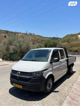 פולקסווגן טרנספורטר טנדר T6 דאבל קבינה אוט' דיזל 2.0 (150 כ''ס) דיזל 2023 למכירה במעלה עירון