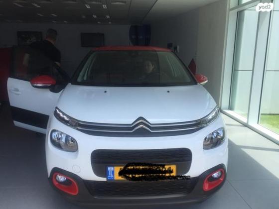 סיטרואן C3 Shine אוט' 1.2 (110 כ"ס) בנזין 2018 למכירה בתל מונד