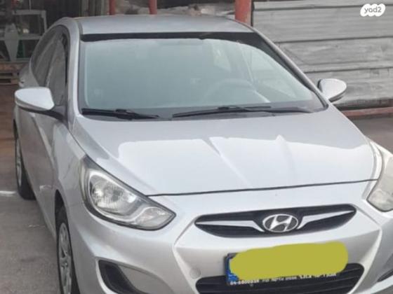 יונדאי i25 Inspire אוט' 1.4 (109 כ''ס) בנזין 2011 למכירה בחזון