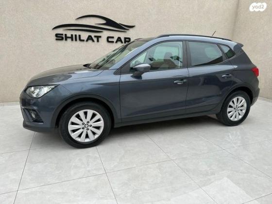 סיאט ארונה Style אוט' 1.0 (115 כ"ס) בנזין 2019 למכירה בחיפה
