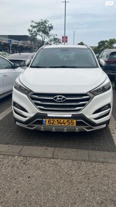 יונדאי טוסון Prime אוט' בנזין 1.6 (132 כ''ס) בנזין 2017 למכירה בסאג'ור