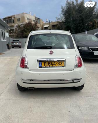 פיאט 500 My Pop דואולוג'יק 1.2 (69 כ"ס) בנזין 2015 למכירה בגבעתיים