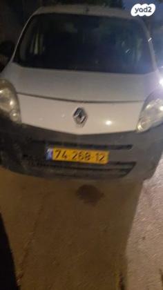 רנו קנגו החדשה EX אוט' בנזין 1.6 (105 כ"ס) בנזין 2013 למכירה בנתניה