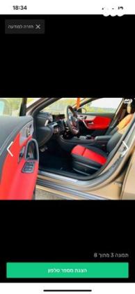 מרצדס A-Class A250E AMG Line הייבריד אוט' 1.3 (160 כ''ס) ק2 היברידי חשמל / בנזין 2020 למכירה בתל אביב יפו