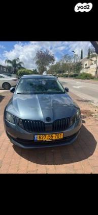 סקודה אוקטביה Ambition אוט' 1.0 (115 כ"ס) בנזין 2019 למכירה בקרית אתא