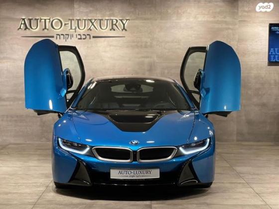ב.מ.וו i8 4X4 Luxury קופה הייבריד אוט' 1.5 (362 כ"ס) היברידי חשמל / בנזין 2016 למכירה בראשון לציון