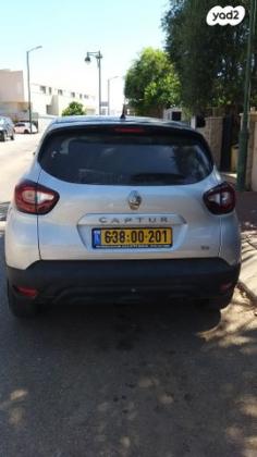 רנו קפצ'ור Zen אוט' 1.2 (118 כ"ס) בנזין 2018 למכירה באבן יהודה