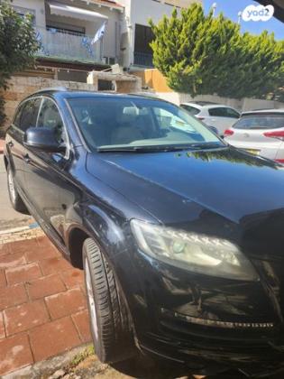 אאודי Q7 4X4 Executive אוט' דיזל 7 מק' 3.0 (245 כ''ס) דיזל 2014 למכירה בחולון