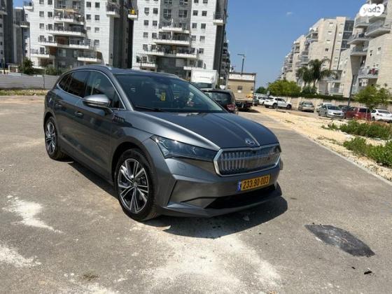 סקודה אניאק Ecosuite אוט' חשמלי (204 כ"ס) חשמלי 2022 למכירה בירושלים