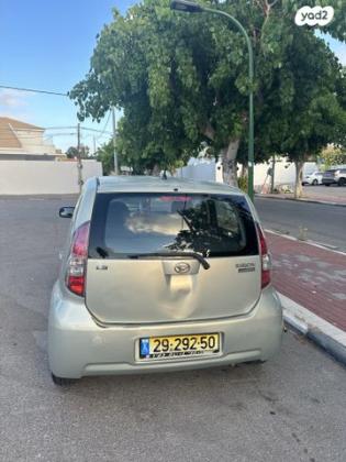 דייהטסו סיריון CX אוט' מהודר 1.3 (87 כ''ס) בנזין 2006 למכירה באשקלון