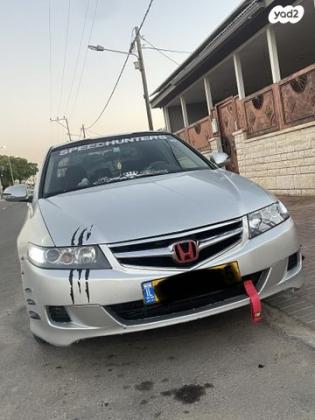הונדה אקורד Comfort אוט' 2.0 (155 כ''ס) בנזין 2008 למכירה באופקים