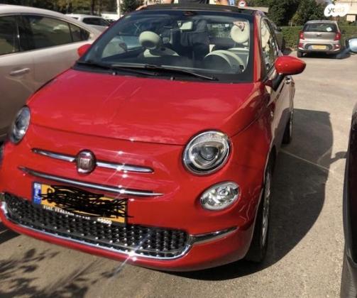 פיאט 500C Pop Star רובוטי קבריולט 1.2 (3 דלתות) בנזין 2020 למכירה בתל אביב יפו