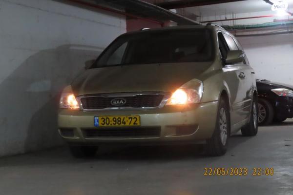 קיה קרניבל LX אוט' 7 מק' 2.7 (189 כ''ס) בנזין 2011 למכירה בירושלים