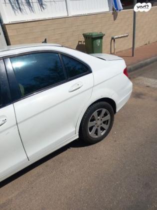 מרצדס C-Class C200 Vision אוט' 2.0 (184 כ''ס) בנזין 2014 למכירה בחדרה