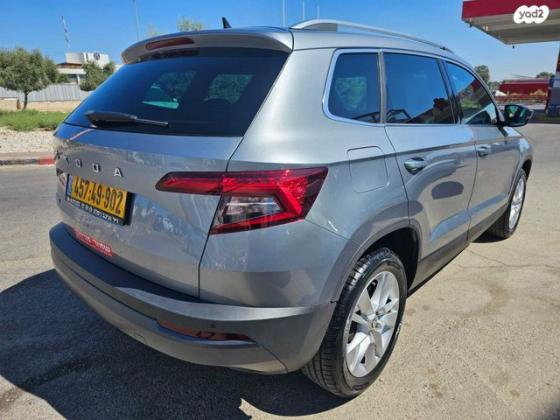 סקודה קארוק Style אוט' 1.5 (150 כ''ס) ק2 בנזין 2021 למכירה ברמלה