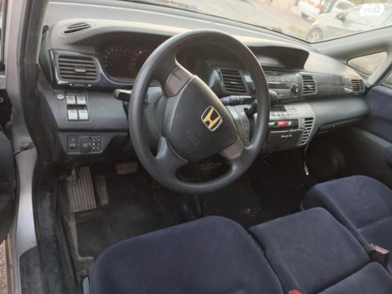 הונדה FR-V Trend אוט' 1.8 (140 כ''ס) בנזין 2007 למכירה בירושלים