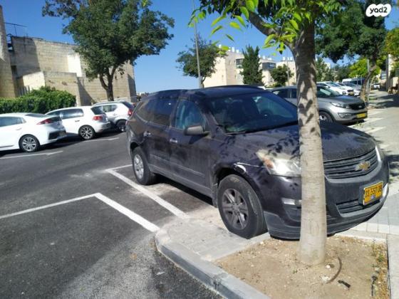 שברולט טראוורס 4X4 LT אוט' 8 מק' 3.6 (281 כ''ס) בנזין 2016 למכירה בירושלים