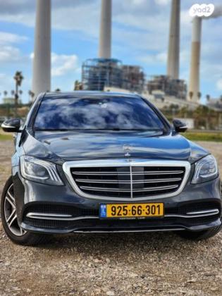 מרצדס S-Class S560 E Long Essence הייבריד אוט' 3.0 (367 כ''ס) היברידי חשמל / בנזין 2020 למכירה בחדרה