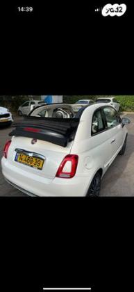 פיאט 500C Lounge גג בד דואולוג'יק 1.2 (69 כ"ס) בנזין 2016 למכירה בכפר סבא