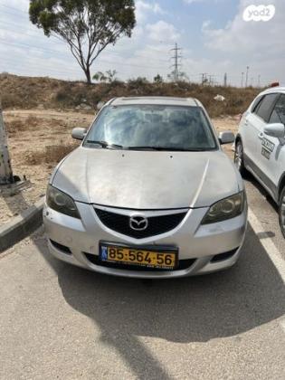 מאזדה i Spirit סדאן אוט' 2.0 (150 כ''ס) בנזין 2004 למכירה ברהט